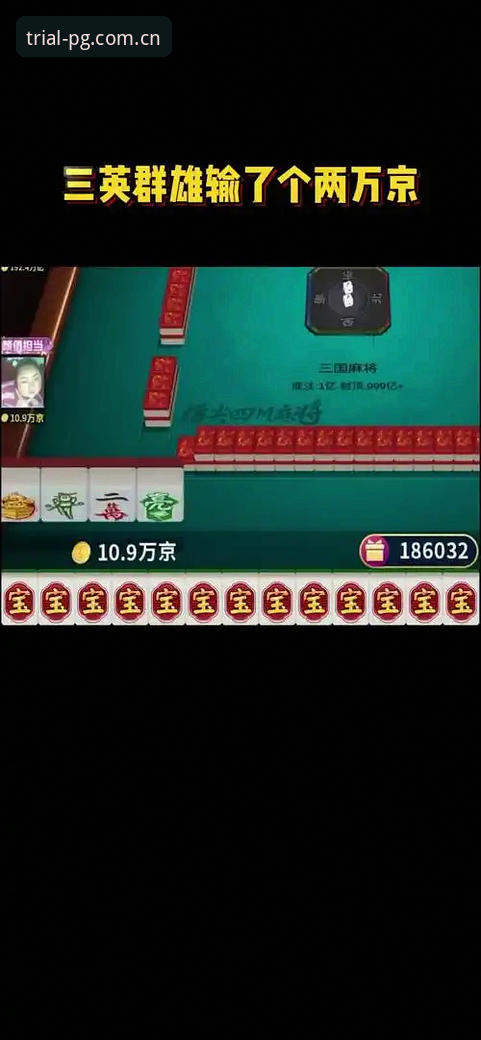 PG电子棋牌下载推荐最新动态：新手玩家如何安全高效开启游戏之旅？